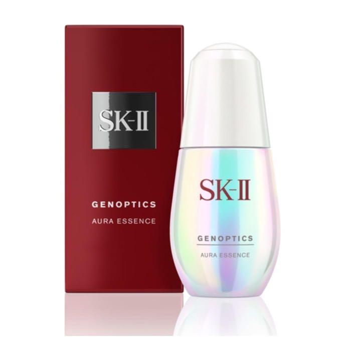 skin ii serum