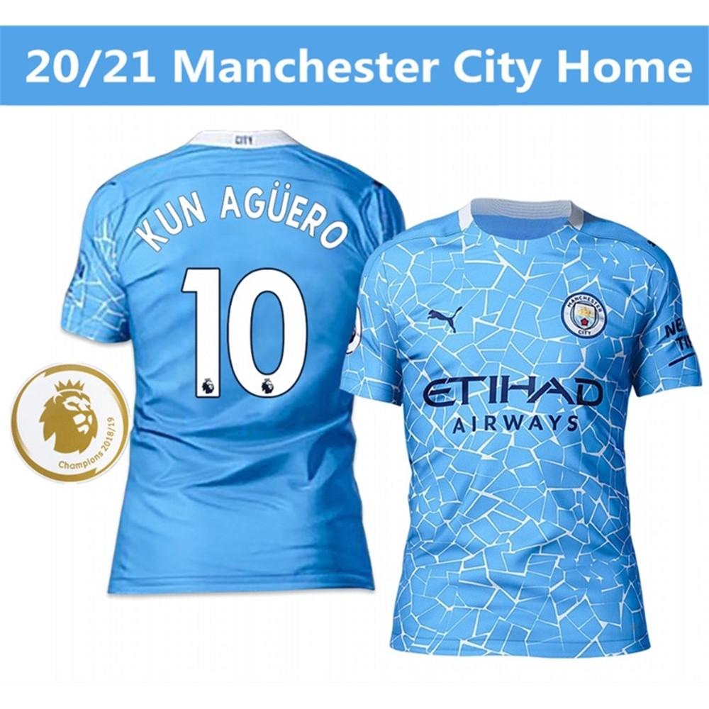 Soccer Jersey Man City Home Sports Sports Apparel On Carousell