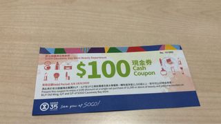 （分類：）位於 。 由 kwok12388 提交（商品編號 1011917665，圖片 1）。簡介： 。