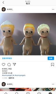 （分類：）位於 。 由 abioooo 提交（商品編號 1011854962，圖片 1）。簡介： 。