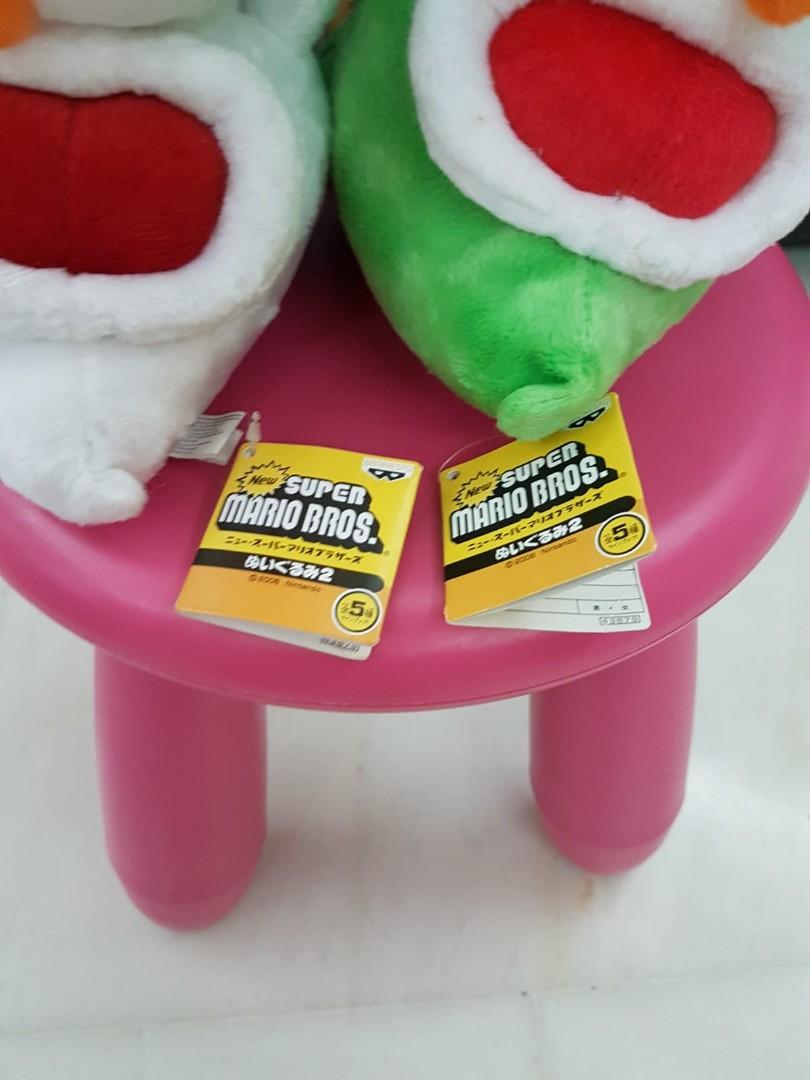 super mario bros yoshi plush