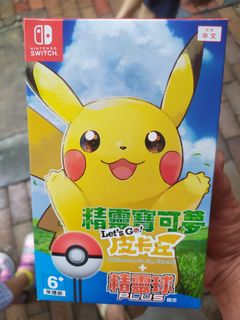 （分類：）位於 。 由 manhoi0817 提交（商品編號 1011786911，圖片 1）。簡介： 。