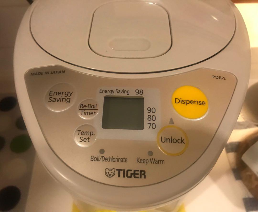 Tiger Water Dispenser, TV & Home Appliances, Kitchen Appliances, Water