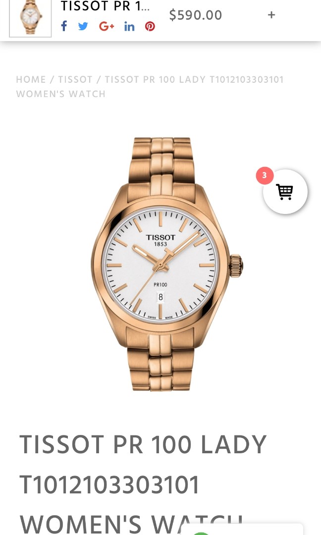 T1012103303101 discount