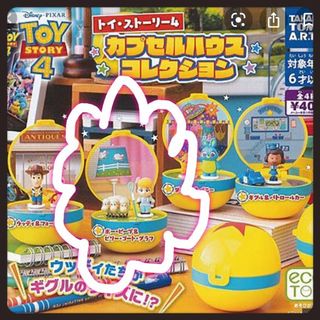 （分類：）位於 。 由 kiwiberry17 提交（商品編號 1011898175，圖片 1）。簡介： 。