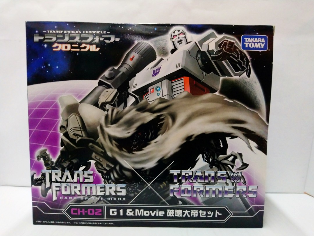 transformers takara