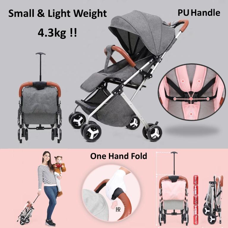 Ultra Small & Light Weight Baby Stroller / Baby pram, Babies & Kids