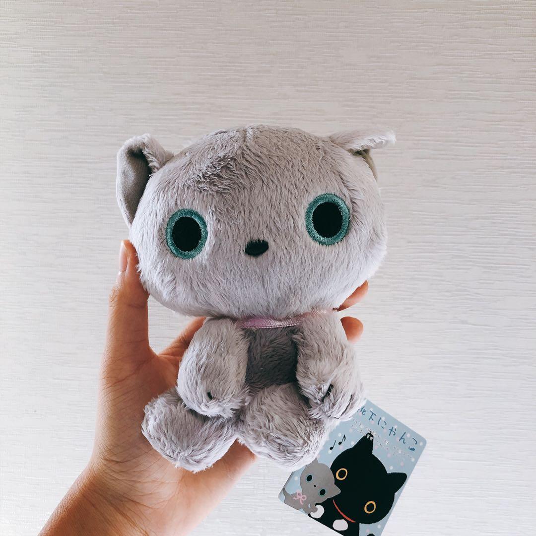 grey cat teddy bear
