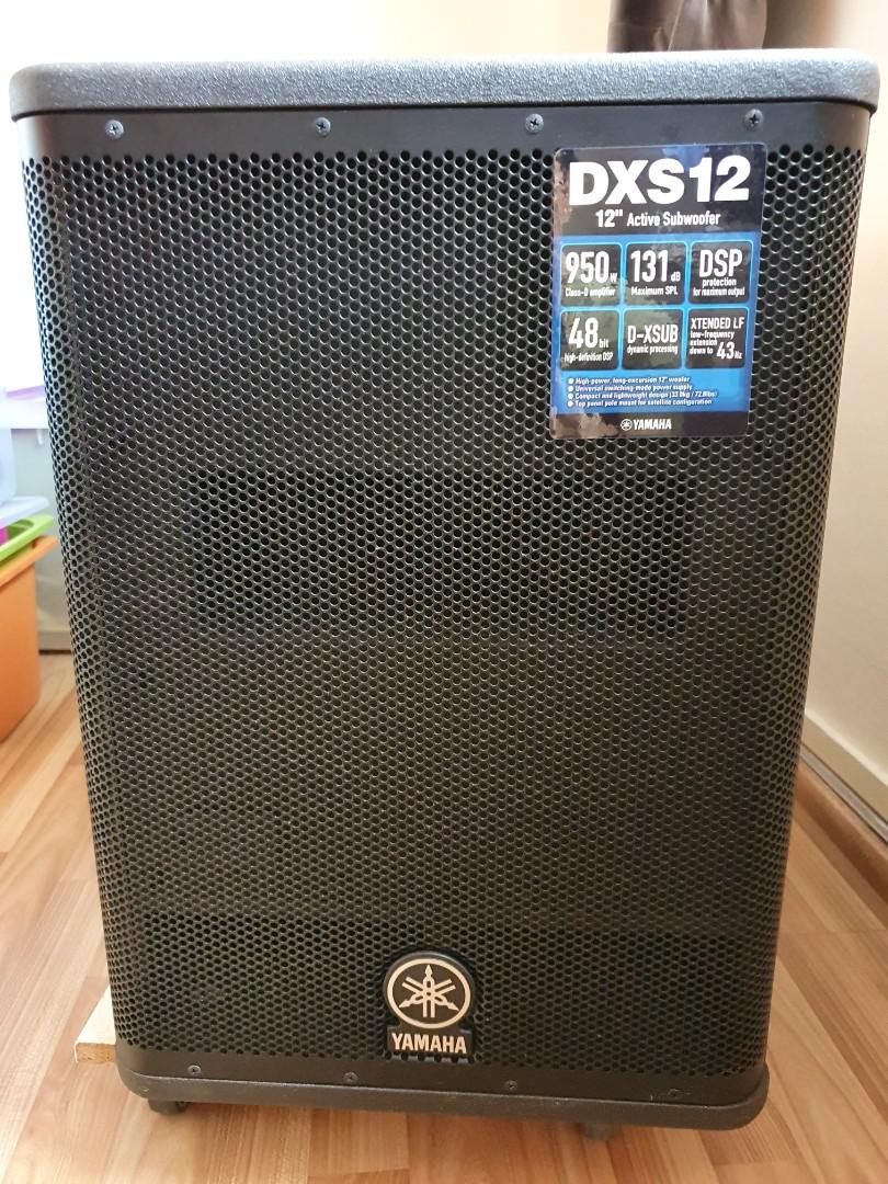 sub yamaha dxs12