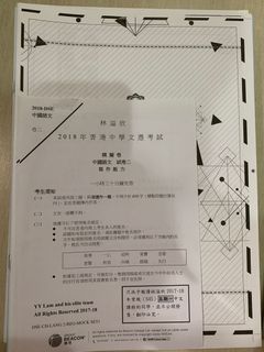 （分類：）位於 。 由 lucky.jasperth 提交（商品編號 1011885034，圖片 1）。簡介： 。