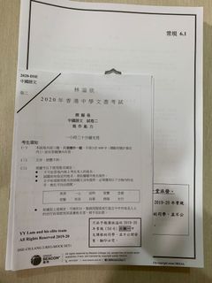 （分類：）位於 。 由 lucky.jasperth 提交（商品編號 1011900992，圖片 1）。簡介： 。