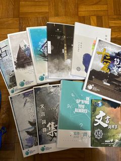 （分類：）位於 。 由 _peppa.l 提交（商品編號 1011920592，圖片 1）。簡介： 。