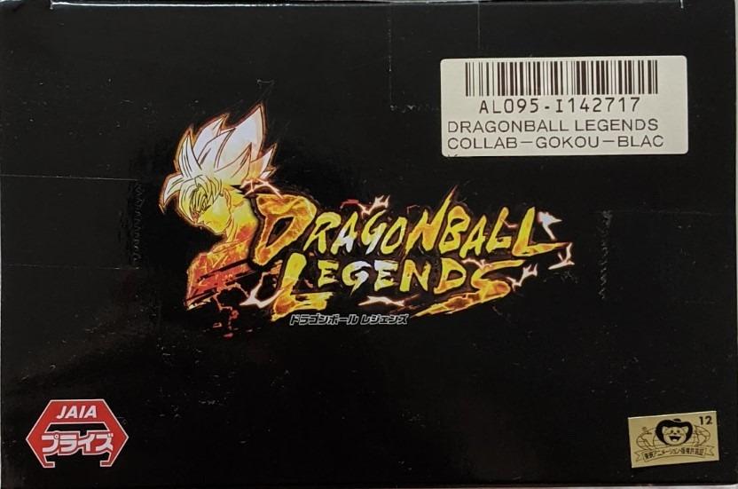 $18 Bundled (Free Delivery) Gold Toei Sticker Dragonball Z Legends ...