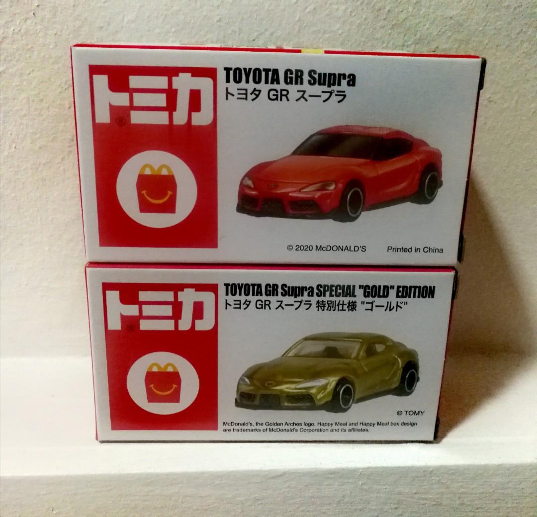 tomica toyota supra