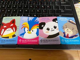 海洋公園門票