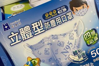 （分類：）位於 。 由 hey_yeah 提交（商品編號 1012120911，圖片 1）。簡介： 。