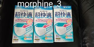（分類：）位於 。 由 morphine_3 提交（商品編號 1012124607，圖片 1）。簡介： 。