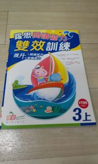 （分類：）位於 。 由 hola20 提交（商品編號 1012101170，圖片 1）。簡介： 。