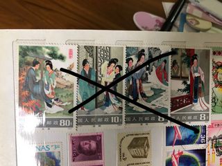 （分類：）位於 。 由 cheapnicey 提交（商品編號 1008904245，圖片 1）。簡介： 。