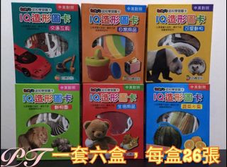 （分類：）位於 。 由 isteue 提交（商品編號 1011985601，圖片 1）。簡介： 。