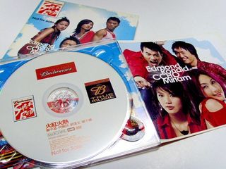 （分類：）位於 。 由 cakeiii2000 提交（商品編號 1011978634，圖片 1）。簡介： 。