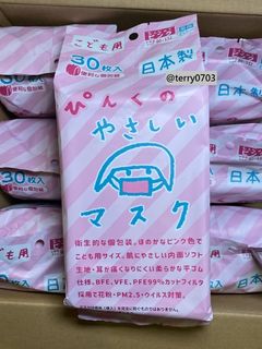 （分類：）位於 。 由 terry0703 提交（商品編號 1012164004，圖片 1）。簡介： 。