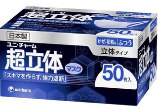 （分類：）位於 。 由 toka26 提交（商品編號 1012008674，圖片 1）。簡介： 。
