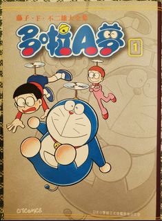 （分類：）位於 。 由 happyMemyself 提交（商品編號 1012174292，圖片 1）。簡介： 。