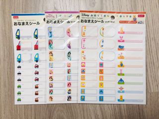 （分類：）位於 。 由 mousewong 提交（商品編號 1011983662，圖片 1）。簡介： 。