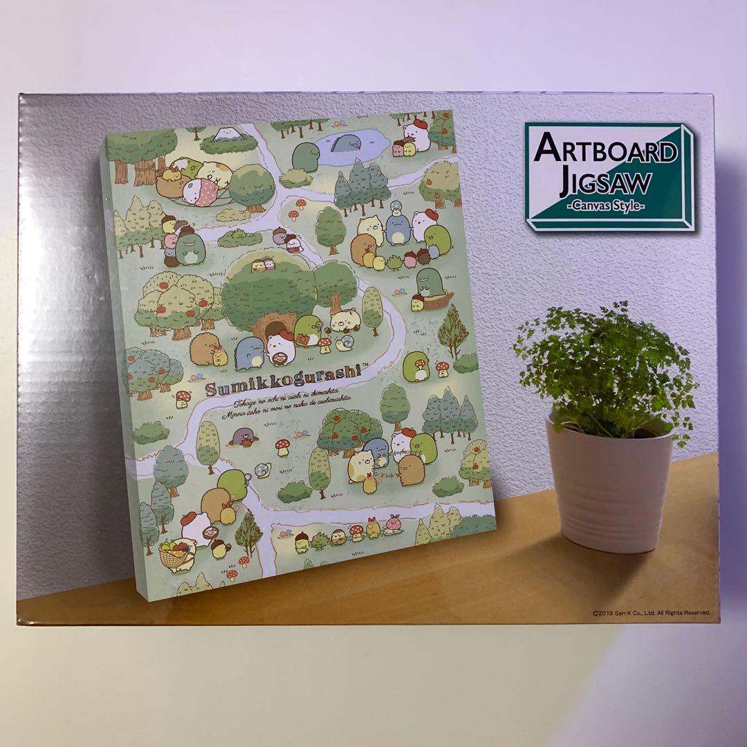 全新日版正貨 Artboard Jigsaw puzzle畫布框立體砌圖 366塊 角落生物 Sumikkogurashi 角落小夥伴, 興趣