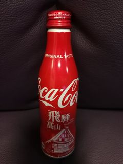 （分類：）位於 。 由 boyanbato 提交（商品編號 1012020199，圖片 1）。簡介： 。