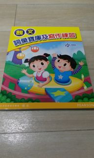 （分類：）位於 。 由 hola20 提交（商品編號 1012149842，圖片 1）。簡介： 。