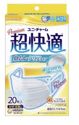（分類：）位於 。 由 coneone 提交（商品編號 1012019328，圖片 1）。簡介： 。
