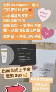（分類：）位於 。 由 lescare 提交（商品編號 1012059935，圖片 1）。簡介： 。