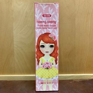 （分類：）位於 。 由 heizeaaa 提交（商品編號 1012175819，圖片 1）。簡介： 。