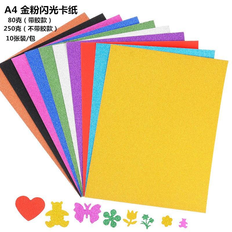 A4 glitter sticker paper, gold glitter sticker, silver glitter, 80 gsm