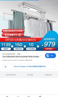 (Category: ) located in . Submitted by hoohahee (Listing ID 1012007645, Image 1). Description: .