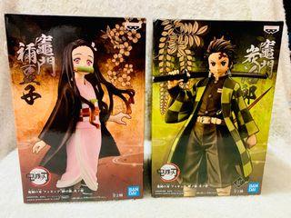 Kimetsu No Yaiba Toys Carousell Philippines