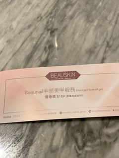 （分類：）位於 。 由 borabeauty 提交（商品編號 1012084320，圖片 1）。簡介： 。