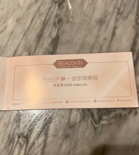 （分類：）位於 。 由 borabeauty 提交（商品編號 1012083741，圖片 1）。簡介： 。