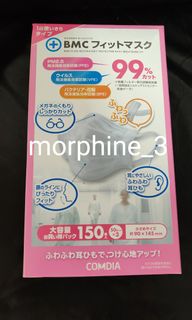 （分類：）位於 。 由 morphine_3 提交（商品編號 1012125217，圖片 1）。簡介： 。