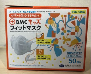 （分類：）位於 。 由 matthewleung 提交（商品編號 1012145737，圖片 1）。簡介： 。