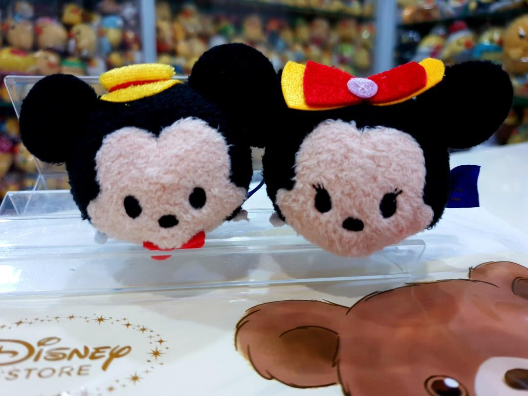 rare tsum tsum plush