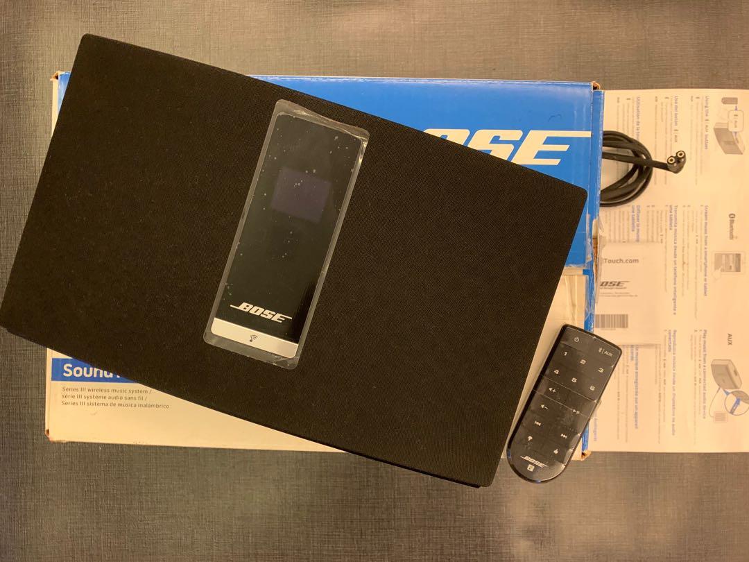 bose soundtouch 20 specs watts
