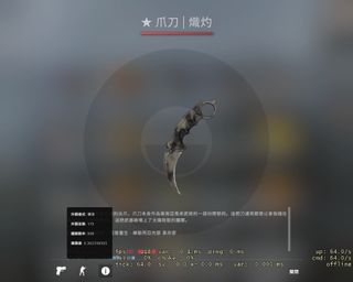 （分類：）位於 。 由 funz. 提交（商品編號 1012022072，圖片 1）。簡介： 。