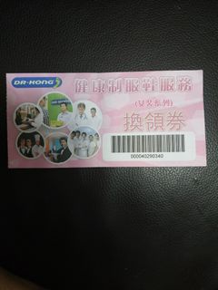 （分類：）位於 。 由 millielam 提交（商品編號 1012063050，圖片 1）。簡介： 。