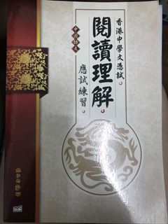 （分類：）位於 。 由 maggiesheung 提交（商品編號 1012146628，圖片 1）。簡介： 。