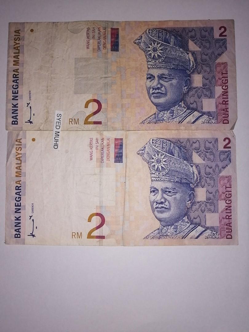 Duit Lama Rm2 Antiques Currency On Carousell