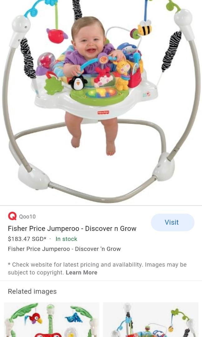 very jumperoo