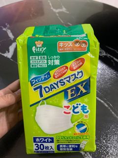 （分類：）位於 。 由 jess_cccheung 提交（商品編號 1012151933，圖片 1）。簡介： 。